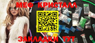 героин Северобайкальск