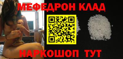героин Северобайкальск