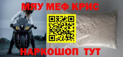 героин Северобайкальск