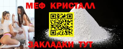 героин Северобайкальск