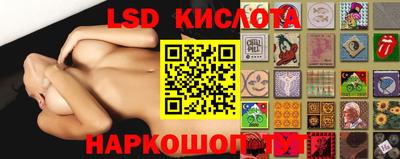 прущая мука Севастополь