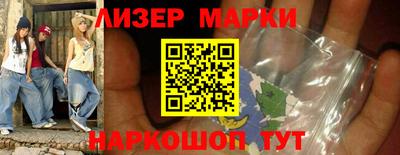 прущая мука Севастополь