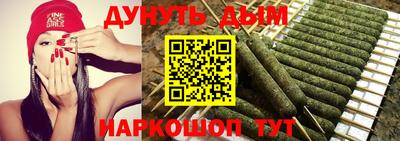 прущая мука Севастополь