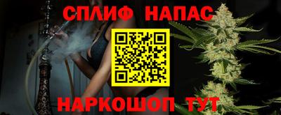 героин Северобайкальск