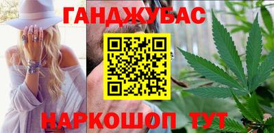 спайс Свободный