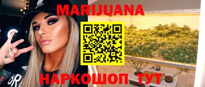 спайс Свободный