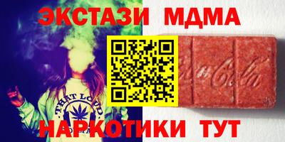 спайс Свободный