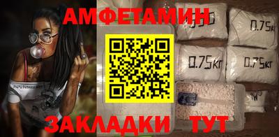 героин Северобайкальск