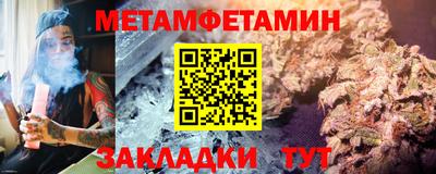 героин Северобайкальск