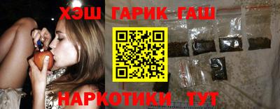 спайс Свободный