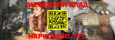 героин Северобайкальск