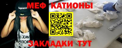 героин Северобайкальск