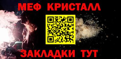 героин Северобайкальск