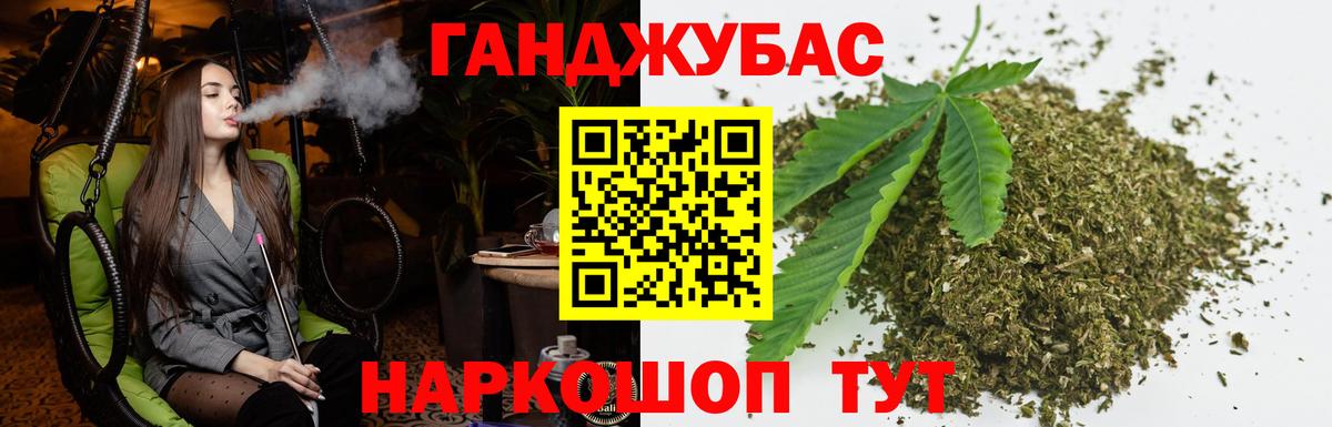 Шишки марихуана тримм  Конопля ГИДРОПОН  Отрадное  Конопля MAZAR  Вход с VPN 